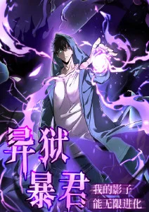 动作片推荐《疾速反击》动态海报